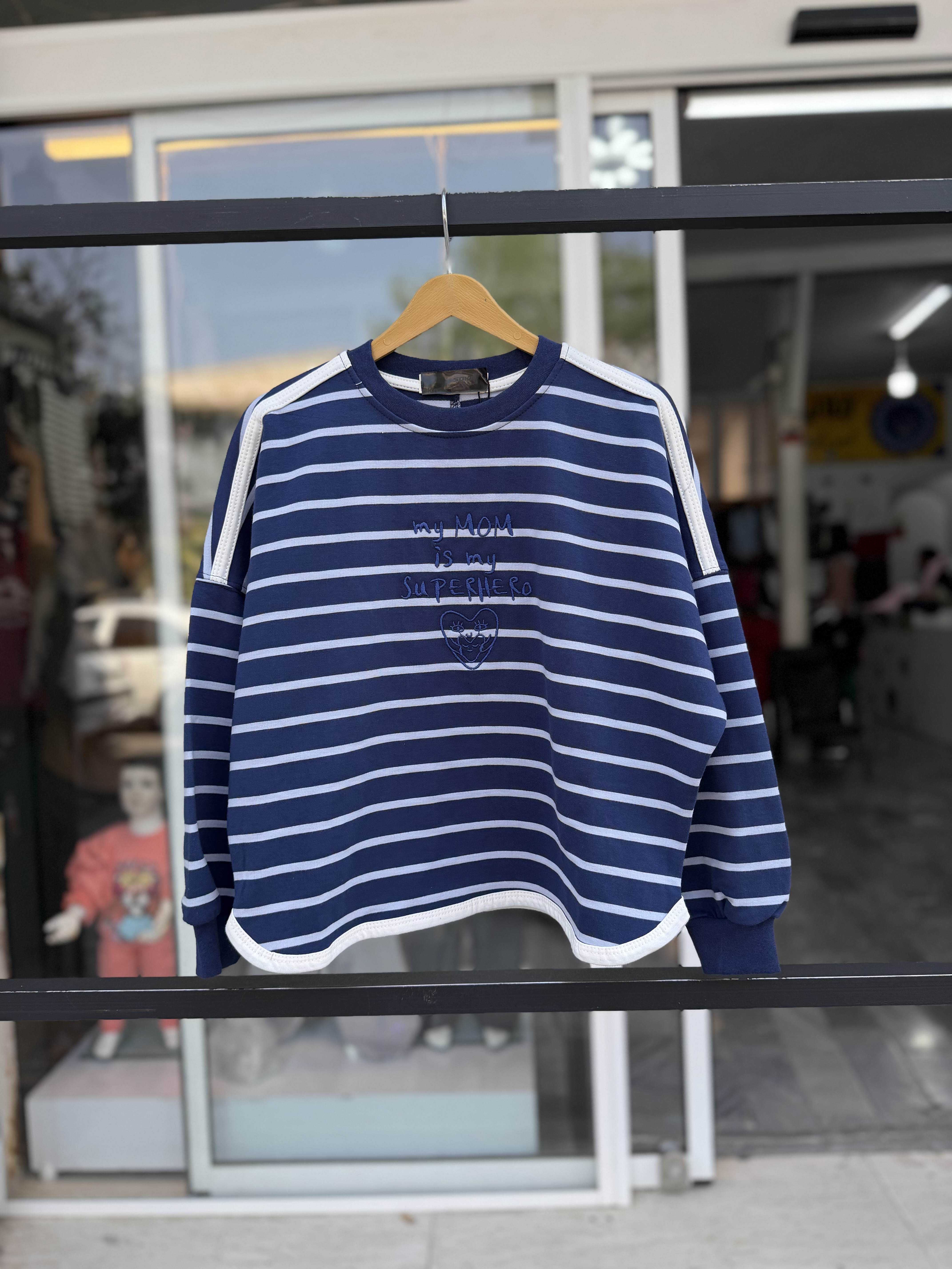 دورس رینگری  سورمه ایی